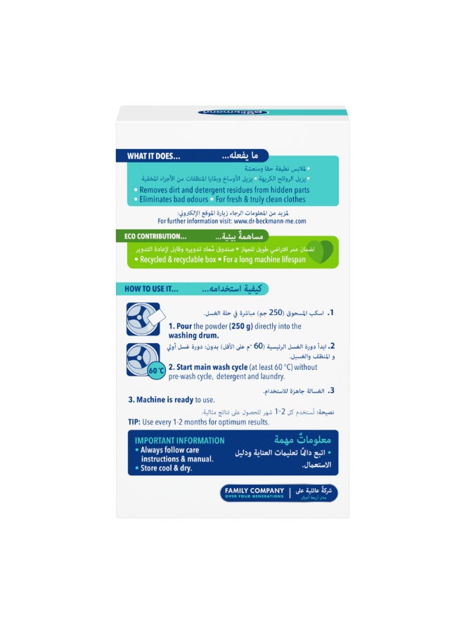 Dr. Beckmann Washing Machine Hygiene Cleaner 250grams - Image 2