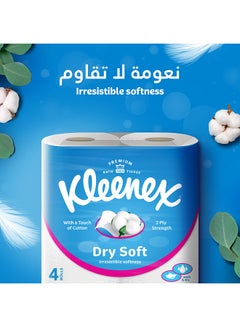 كلينيكس عبوة ورق تواليت دراي سوفت من طبقتين - 200 ورقة من 12 بكرة مناديل 200 Sheets  - Image 2