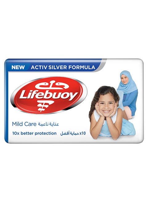 Activ Silver Formula Mild Care Bar 125grams