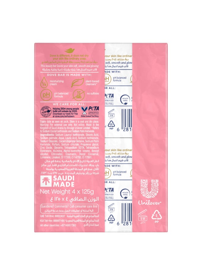 Dove Beauty Cream Soap Bar Pack Of 4 Pink 125grams  - Image 2