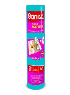 Sanita Sufra Matwiya Table Cover Fashion Large 30 Sheets Multicolor  - Image 1