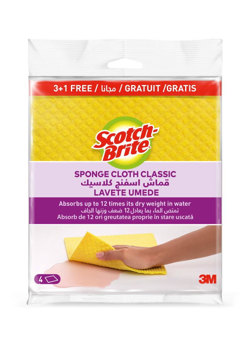 Scotch Brite Sponge Cloth 4 Pieces Yellow - Image 1