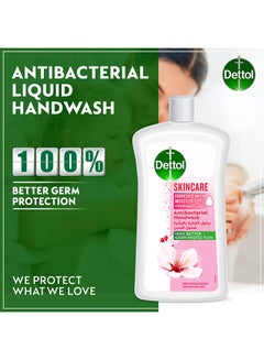 Dettol Skincare Handwash Liquid Soap Refill Rose And Sakura Blossom Fragrance 1Liters  - Image 3