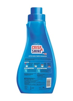 Ujala Crisp And Shine Fabric Enhancer – Floral Fusion 200ml  - Image 2