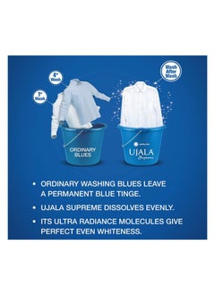 Ujala Supreme Fabric Whitener 250g  - Image 5