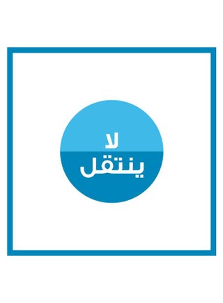 قلم جل لتحديد العيون من تاتو أسود - view 3