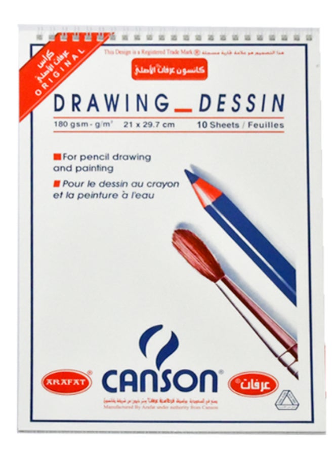 كراسة رسم كانسون A4 180gsm أبيض