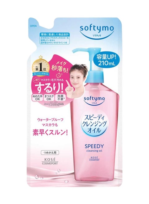 Softymo Speedy Cleansing Oil Refill Pack 200ml
