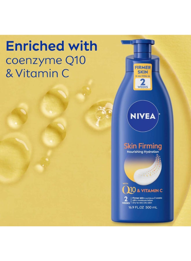 نيفيا لوشن Q10 لشد الجسم وتغذية البشرة - Image 3