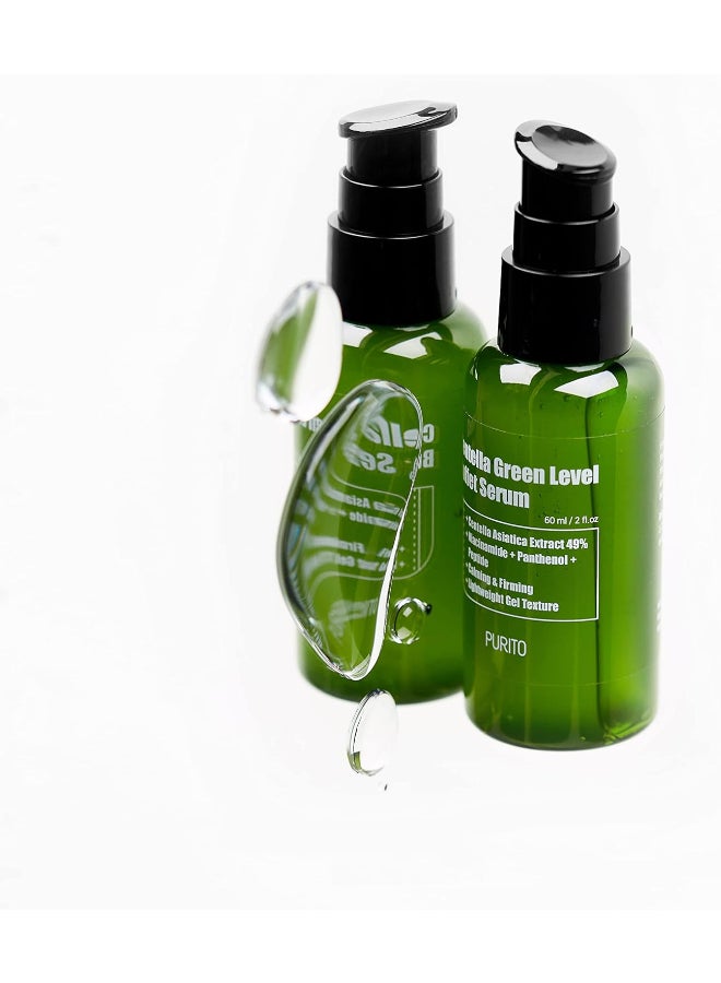 Centella Green Level Buffect Face Serum 60ml - pnsku/N24180898A/45/_/1719572200/a09d6c58-44f7-4422-bf58-dcf462b6f549