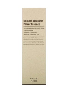 Galacto Niacin 97 Power Essence 60ml - pnsku/N24184872A/45/_/1736767095/25375db6-05c2-4d7b-87c4-50295284ef73