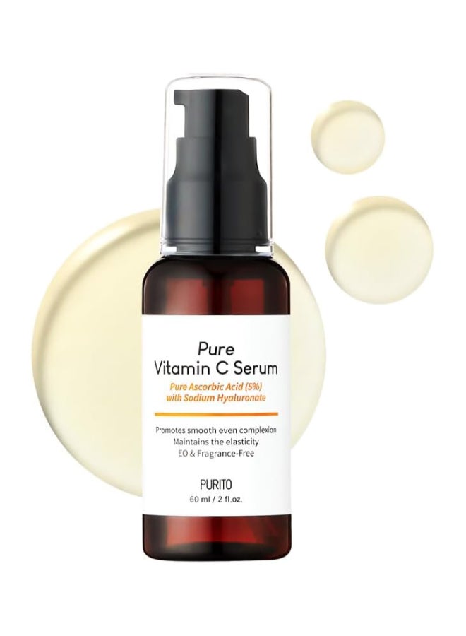 بوريتو سيروم الوجه بفيتامين C النقي 60ملليلتر