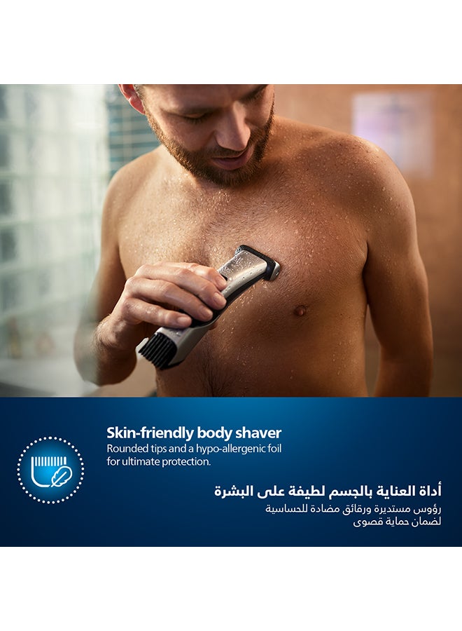 فيليبس ماكينة تشذيب شعر الجسم BG7025/13 من Philips | أداة تشذيب الجسم والفخذين المقاومة للماء | أداة لحلاقة شعر الجسم، مشط قابل للتعديل بـ 5 إعدادات للطول | 80 دقيقة من الاستخدام اللاسلكي، حماية للبشرة أسود  - Image 4