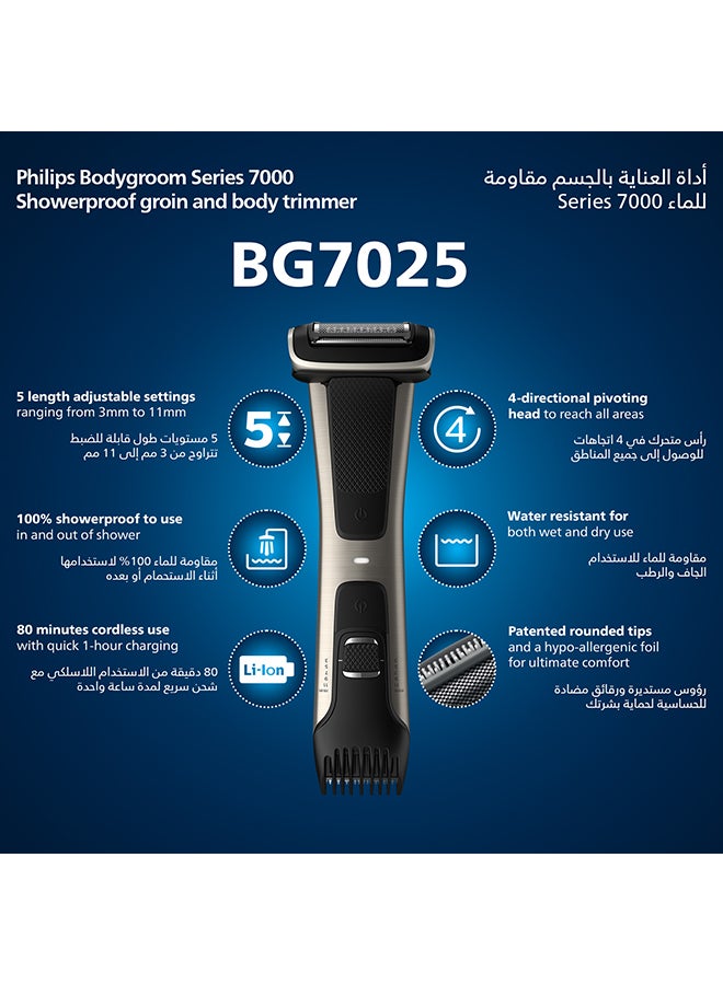 فيليبس ماكينة تشذيب شعر الجسم BG7025/13 من Philips | أداة تشذيب الجسم والفخذين المقاومة للماء | أداة لحلاقة شعر الجسم، مشط قابل للتعديل بـ 5 إعدادات للطول | 80 دقيقة من الاستخدام اللاسلكي، حماية للبشرة أسود  - Image 2