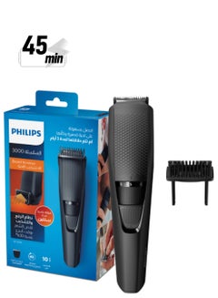 Beard Trimmer BT3208/13,Precise Beard Styling for Effortless Grooming,10 Length Settings, Maintenance-Free Blades, No Oil Required,45min Cordless Use, Ergonomic Grip Black