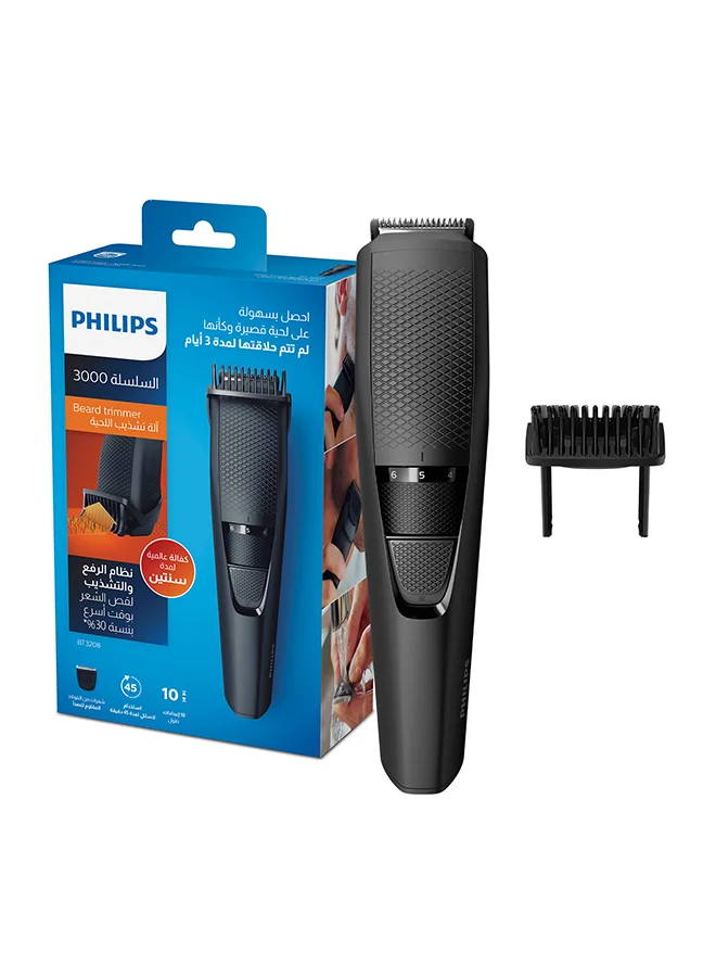 فيليبس ماكينة تقصير اللحية BT3208/13 من Philips | تشذيب دقيق للحية بسهولة | 
10 إعدادات للطول، شفرات لا تحتاج إلى الصيانة، لا حاجة للتزييت | 45 دقيقة من الاستخدام اللاسلكي، مقبض مريح