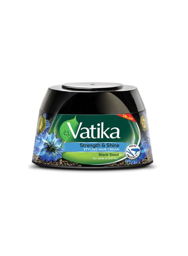 VATIKA Black Seed Styling Hair Cream | Strength & Shine | Heat Protect; Nourishing Vatika Oils | For Weak & Dull Hair 125ml  - Image 1