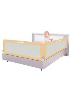 BabySafe Baby Safety Bed Rail For Toddlers 120x42cm - Multicolour  - Image 2