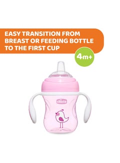 Chicco Soft Silicone Spout, Spill Free Transition Cup 4M+ 200Ml, Pink  - Image 4