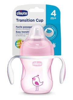 Soft Silicone Spout, Spill Free Transition Cup 4M+ 200Ml, Pink - pnsku/N24208516A/45/_/1713958535/2fe0f0e5-e470-4373-aa68-05c8187e9fce