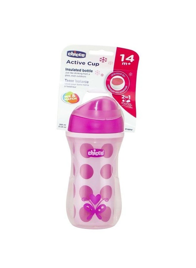 Chicco Active Cup Insulated Bottle 14+ Months 266ml - Assorted - Image 1