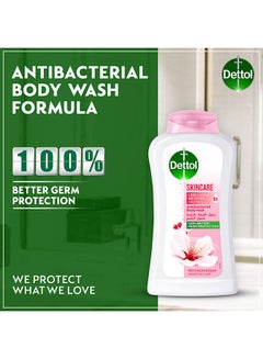 Dettol Skincare Antibacterial Body Shower Gel With Rose And Sakura Blossom, 250ml × 2  - Image 3