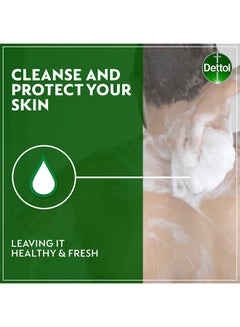 Dettol Skincare Antibacterial Body Shower Gel With Rose And Sakura Blossom, 250ml × 2  - Image 4