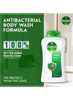 Dettol Original Antibacterial Body Shower Gel, 250ml × 2  - Image 2
