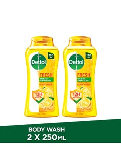 Dettol Fresh Anti-bacterial Body Wash, Pack Of 2 250mlxpack of 2  - Image 1