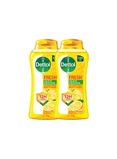 Dettol Fresh Anti-bacterial Body Wash, Pack Of 2 250mlxpack of 2  - Image 2