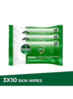 Dettol Original Antibacterial Skin Wipes  - Image 1