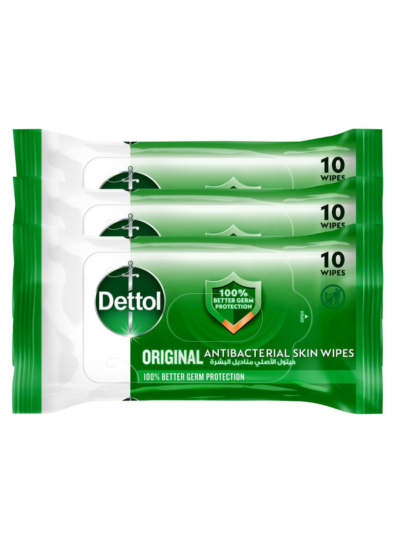ديتول مناديل مبللة للبشرة مضادة للبكتيريا عبوة من 10 قطع- 3 عبوات - Image 1