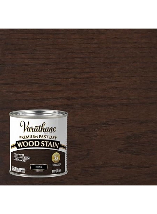 VARATHANE Rust-Oleum 262029 Varathane Premium Fast Dry Wood Stain, Kona 236ml (Pack Of 1) Kona 236ml - Image 2