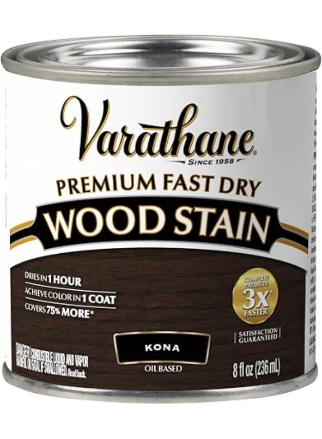 VARATHANE Rust-Oleum 262029 Varathane Premium Fast Dry Wood Stain, Kona 236ml (Pack Of 1) Kona 236ml - Image 1