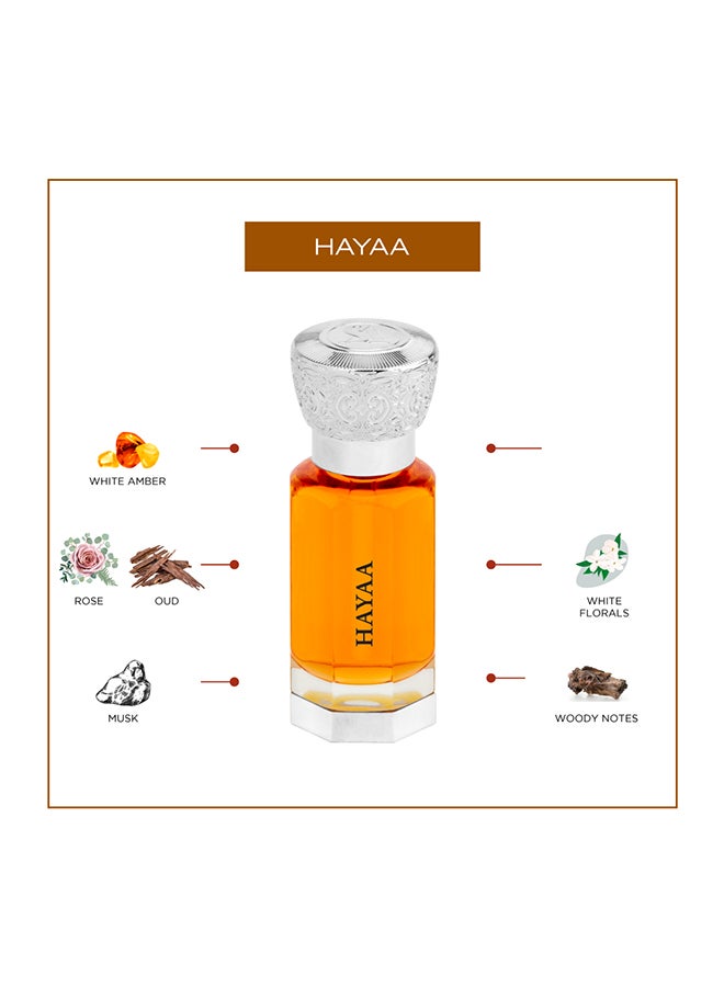 سويس أربيان - زيت عطري مركز حياة 12ملليلتر - Image 1