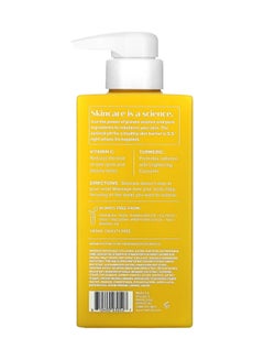Medix 5.5 Turmeric Anti-Aging Cream 444ml  - Image 2