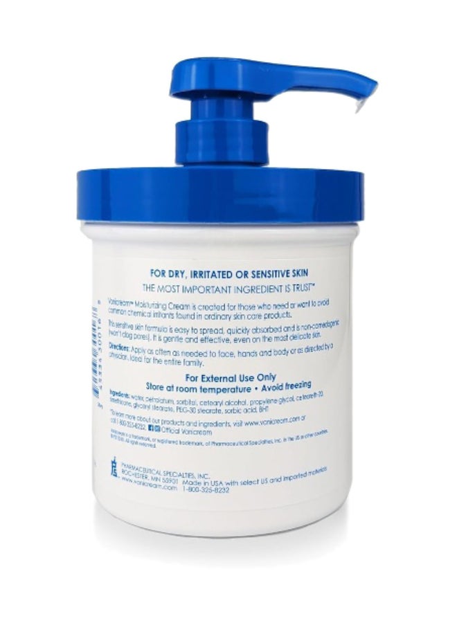 فانيكريم كريم مغذي للبشرة مزود بمضخة - Image 2