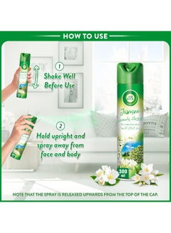 Air Wick Jasmine Aerosol Air Freshener Pack Of 3 300ml  - Image 5