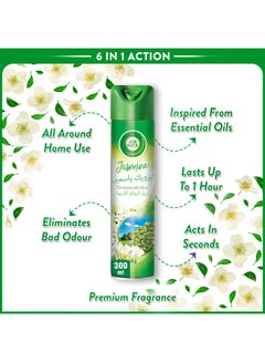 Air Wick Jasmine Aerosol Air Freshener Pack Of 3 300ml  - Image 3