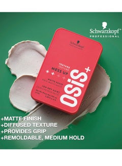 Schwarzkopf Professional Osis+ Mess Up Matt Gum  - Image 2