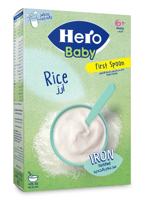 Rice Cereal without Milk 150grams
