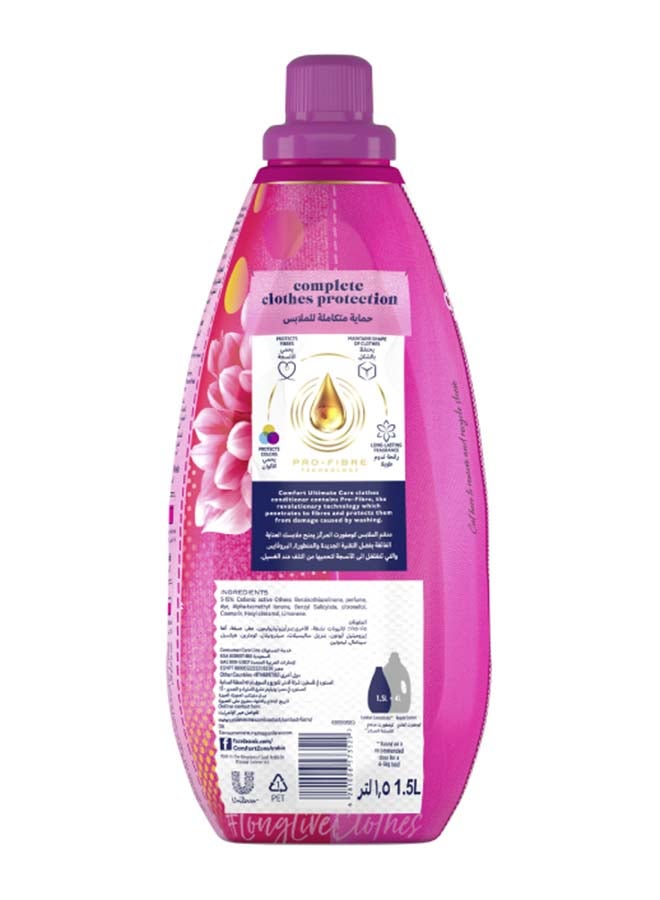 Comfort Fabric Softener Orchid And Musk For Long Lasting Fragrance Pack Of 2 1.5Liters  - Image 2