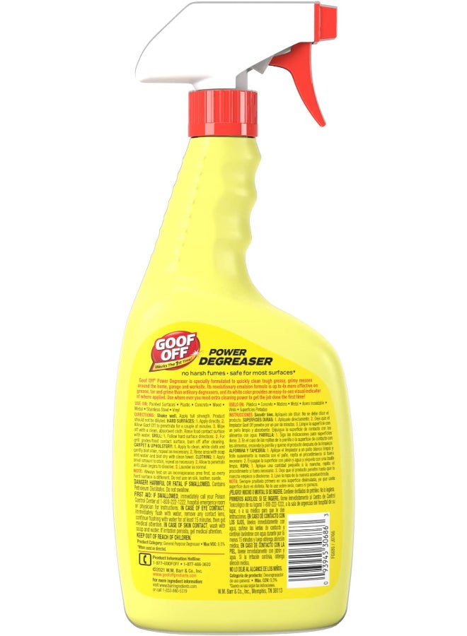 GOOF OFF Power Cleaner & Degreaser Yellow  - Image 2
