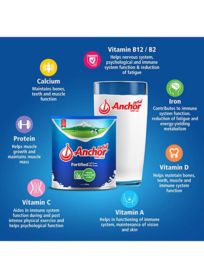 أنكور مسحوق حليب كامل الدسم 2.25كيلوجرام - Image 4