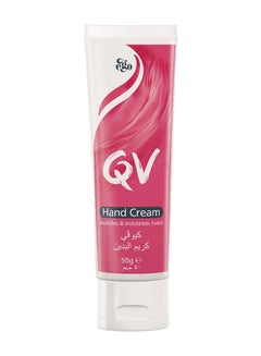QV Hand Cream 50grams 