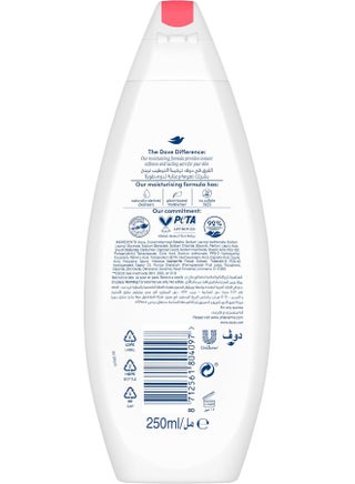 Reviving Body Wash With Pomegranate And Hibiscus Tea 250ml - view 3
