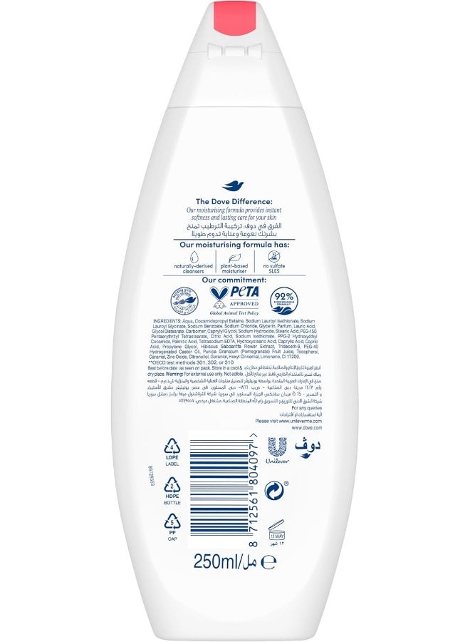 Dove Reviving Body Wash With Pomegranate And Hibiscus Tea 250ml - Image 3