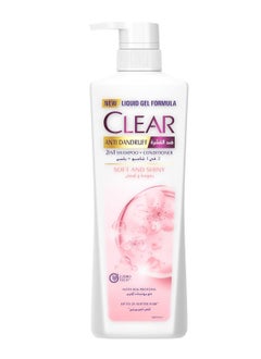CLEAR Soft & Shiny Anti Dandruff Shampoo For Women, 700ml  - Image 1