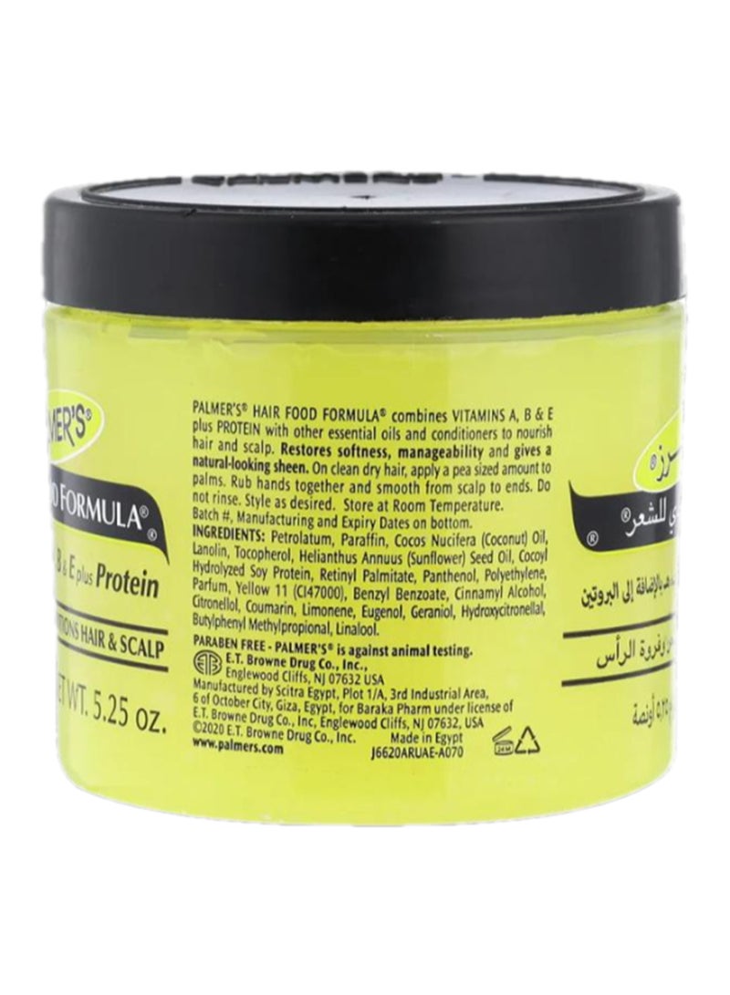 PALMER'S Hair Food Formula , Nourishes & Conditions Hair & Scalp 150g 150ml - Image 2