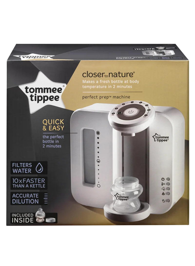 tommee tippee optimal Prep Machine White – Fast Formula Milk Maker for Babies | Bottle Warmer & Dispenser | Compatible with All Bottles & Formula | Ideal for Newborn & Toddler Feeding